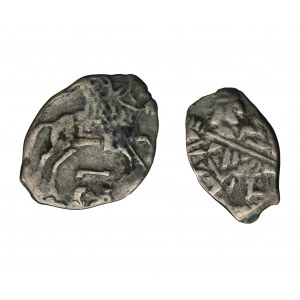 Set, Russia, Kopeck (2 pcs.)