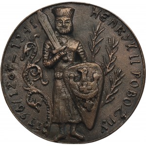 PTN Wrocław Medal, 70 years of numismatic movement 2019