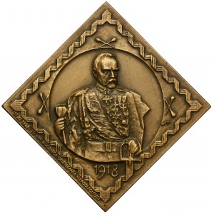 Medal 70th Anniversary of Regaining Independence 1988