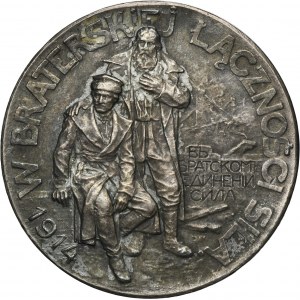 Russia, Nicholas II, Medal Russians to Polish Brothers 1914