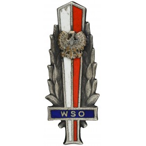 PRL, Higher Officers School Badge