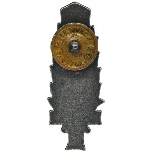 PRL, Higher Officers School Badge