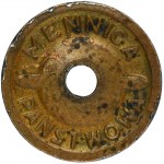 PRL, Higher Officers School Badge