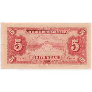 China, 5 Yuan 1940