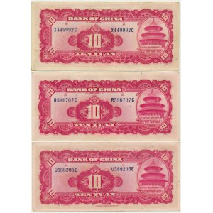 China, 10 Yuan 1940 (3 pcs.)