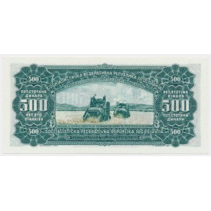 Yugoslavia. 500 Dinara 1963