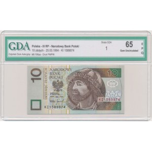 10 złotych 1994 - KI - GDA 65 EPQ