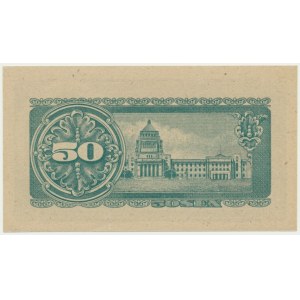 Japan, 50 Sen (1948)