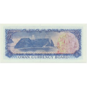 Oman, 1/4 Rial Saidi (1973)