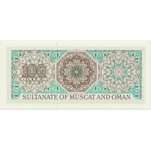 Oman, 100 Baiza (1970)