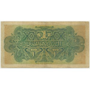 Egypt, £1 1920 - RARE
