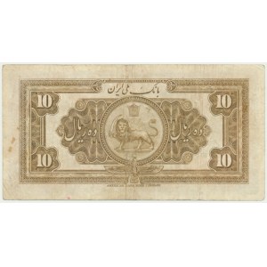 Iran, 10 rials (1935)