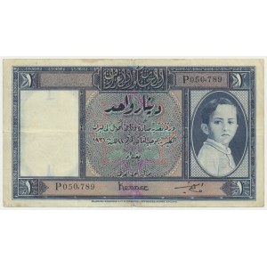 Irak, 1 dinar 1931 (1942) - RARE