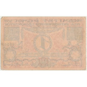 Výbor pro pomoc internovaným legionářům, 1 koruna - RARE