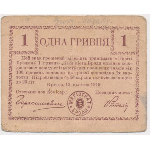 Brody, 1 hrywna 1919 - RZADKIE