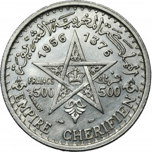 Morocco, Mohammed V, 500 Francs Paris 1956