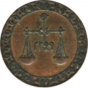 Zanzibar, Barghash bin Said, 1 Pysa Brussels 1882