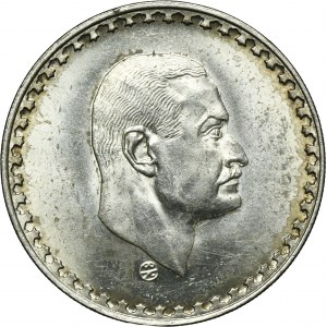 Egypt, Repubika, 1 Pound 1970
