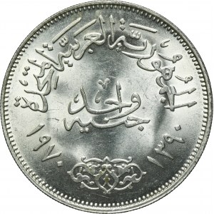 Egypt, Repubika, 1 Pound 1970