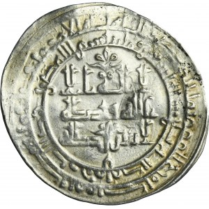 Samanidzi, Ismail b. Ahmad, Dirham