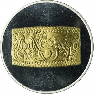Mexico, Medal of the National Museum of Anthropology - Cuauhxicalli Vaso Con Dos Serpientes