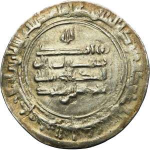 Samanidzi, Nasr II b. Ahmad, Dirham
