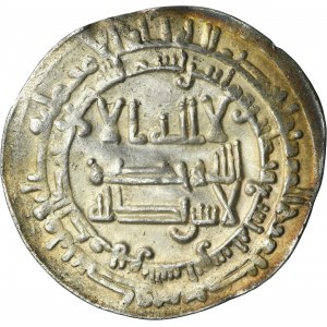 Samanidzi, Ismail b. Ahmad, Dirham