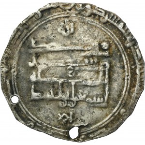 Samanidzi, Ismail b. Ahmad, Dirham