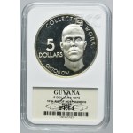 Guyana, Republic, 5 Dollars Wawa 1976 - Independence - GCN PR64