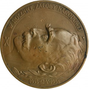 Medal on the anniversary of national mourning 1936