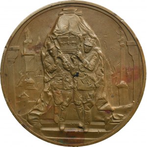 Medal on the anniversary of national mourning 1936