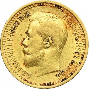 Russia, Nicholas II, 7 1/2 Rouble Petersburg 1897 AГ