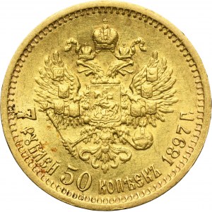 Russia, Nicholas II, 7 1/2 Rouble Petersburg 1897 AГ