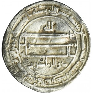 Abbásovci, al-Ma'mun, dirham