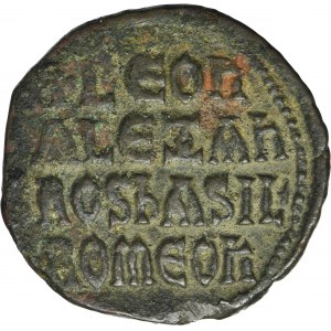 Byzantine Empire, Leo VI and Alexander, Follis