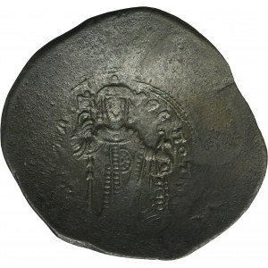 Byzantine Empire, Manuel I Komnen, Trachy
