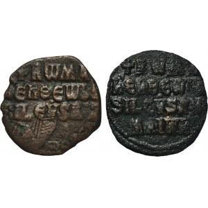 Set, Byzantine Empire, Follis (2 pcs.)