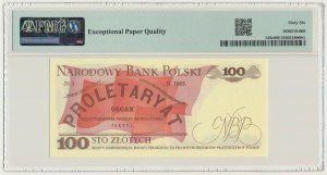 100 gold 1986 - LP - PMG 66 EPQ - first vintage series
