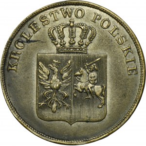 November Uprising, 5 zloty Warsaw 1831 KG - FORGERY, ex. Korski