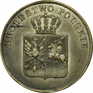 November Uprising, 5 zloty Warsaw 1831 KG - FORGERY, ex. Korski