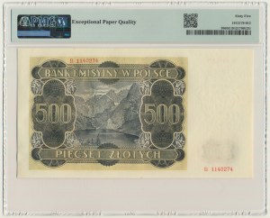 500 gold 1940 - B - PMG 65 EPQ