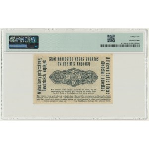 Posen, 20 Kopecks 1916 - PMG 64