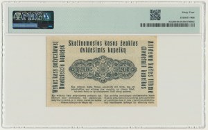 Posen, 20 Kopecks 1916 - PMG 64