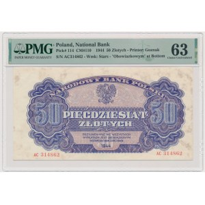 50 złotych 1944 ...owym - AC - PMG 63