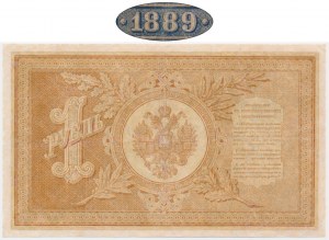 Russia, 1 Rubel 1889 - VERY RARE