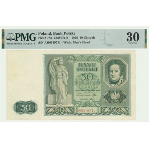 50 złotych 1936 - AH - ex. PMG 30 - BARDZO RZADKA SERIA