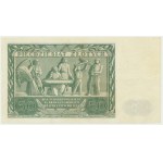50 złotych 1936 - AH - ex. PMG 30 - BARDZO RZADKA SERIA