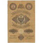 1 rubel srebrem 1858 - Englert - PMG 20 - NIENOTOWANA I NAJNIŻSZA SERIA TRZYCYFROWA