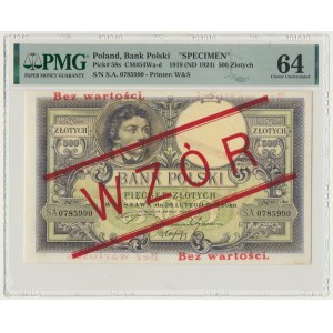 500 złotych 1919 - S.A. - WZÓR - wysoki nadruk - PMG 64