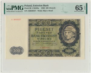 500 gold 1940 - A - PMG 65 EPQ